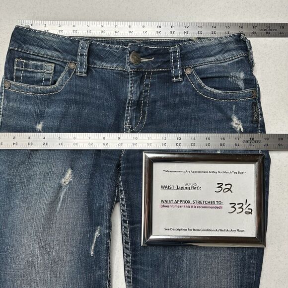 Silver Jeans Womens 30 Suki Boot Surplus Blue Bootcut Denim Western Gold Sequins - Picture 8 of 15